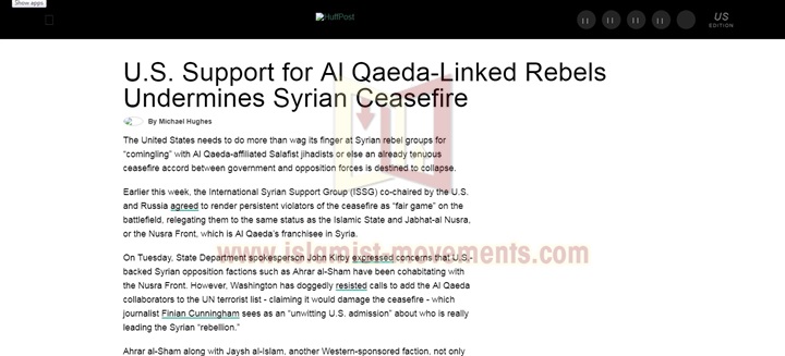 آليات البنتاجون في