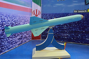 إيران تطلق صاروخي