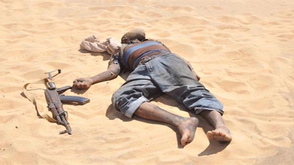 انتمائها للإخوان