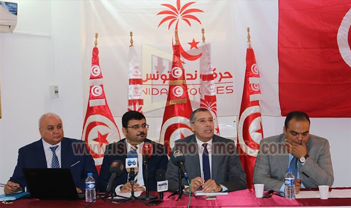نداء تونس ينافس النهضة
