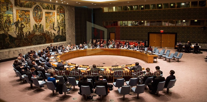 مجلس الأمن