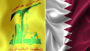 قطر موّلت «حزب الله»