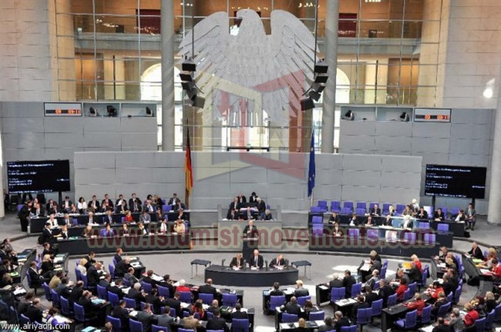 البرلمان الالمانى