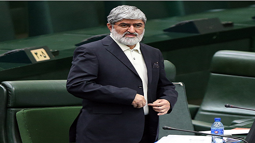 قانون مطهري: