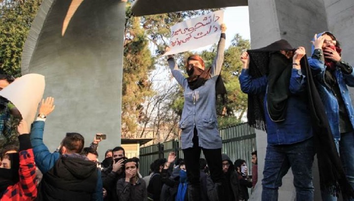 ثورة الفقراء: