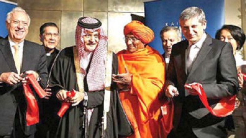 الوثيقة التأسيسية