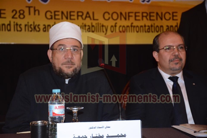 على طريقة أكشاك الفتوى..