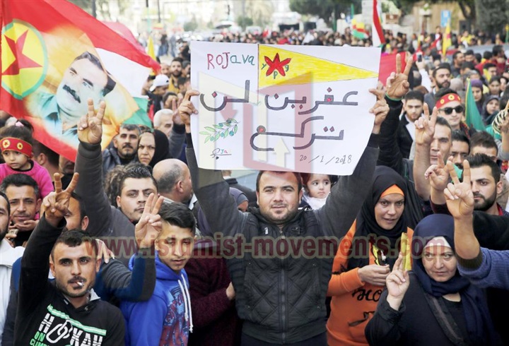 رفض المانى لعملية