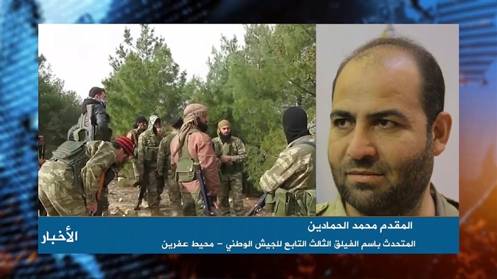 بعد إعلان أردوغان