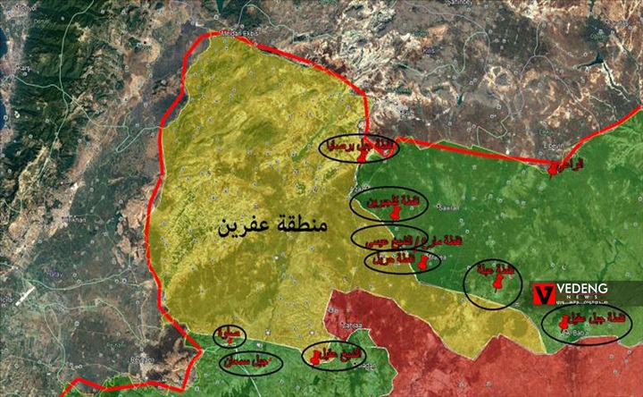 ما هي أهمية عفرين؟