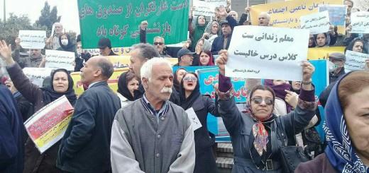 احتجاجات المتقاعدين: