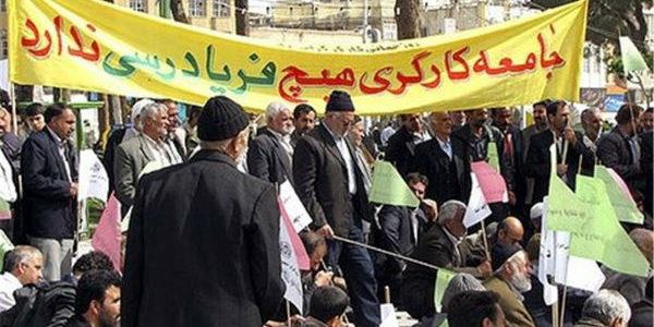 قطاع التعليم: