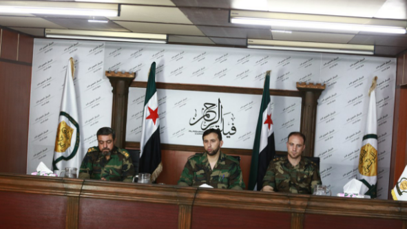 فيلق الرحمن في عفرين: