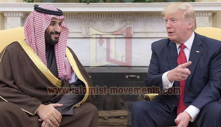 ترامب يعلن الخروج