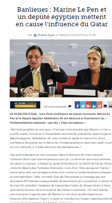 الإعلام الفرنسي يحتفي