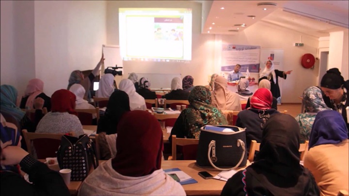 «الرَّابطة الإسلاميَّة