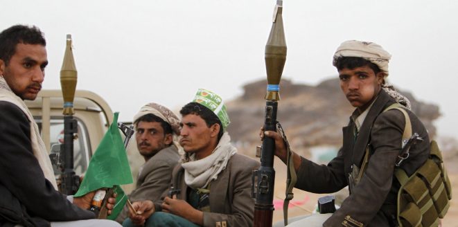 الحوثي وأيديولوجية