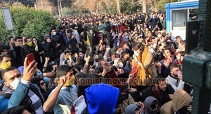 مظاهرات فى جامعة