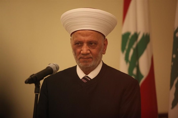 المؤتمر العالمي للإفتاء: