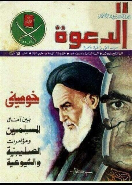.الانبا غريغوريوس