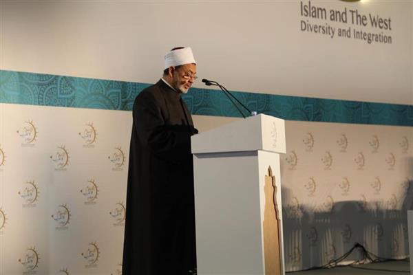 الإسلام والغرب..