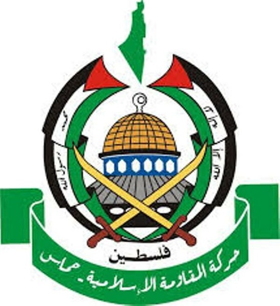 «حماس» تدين إدراج