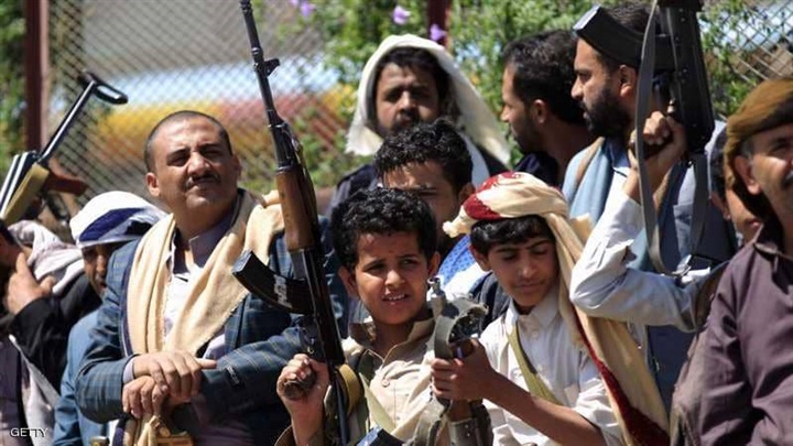 الحوثيون.. إرهاب