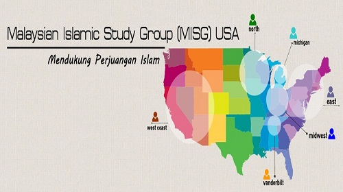 جماعة الدراسات الإسلامية