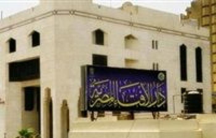 فتاوى داعش الاقتصادية