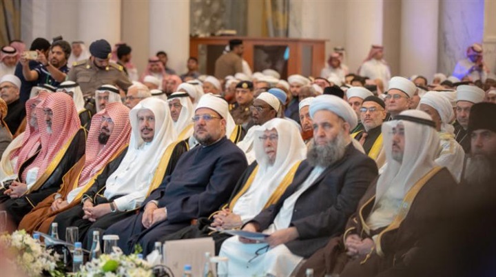 مؤتمر إسلامي يحذر