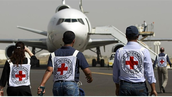 الصليب الأحمر: قوائم