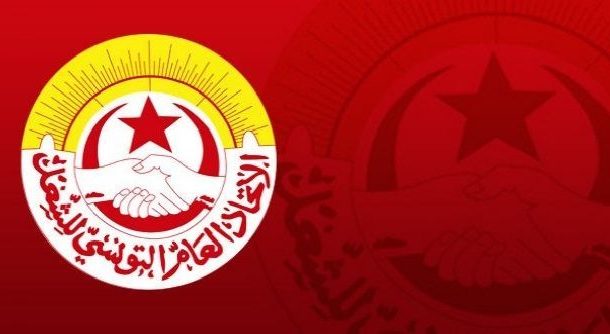 «اتحاد الشغل التونسي»