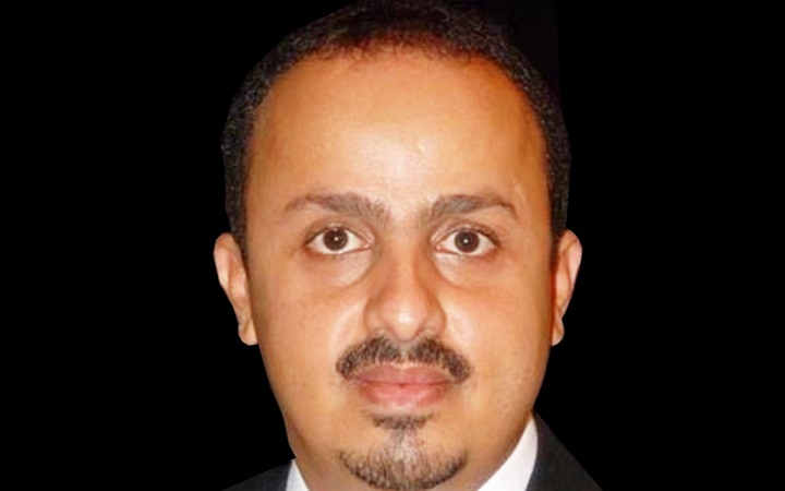 الإرياني: الحوثيون