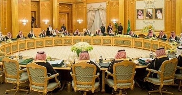 السعودية تندد بالتفاف