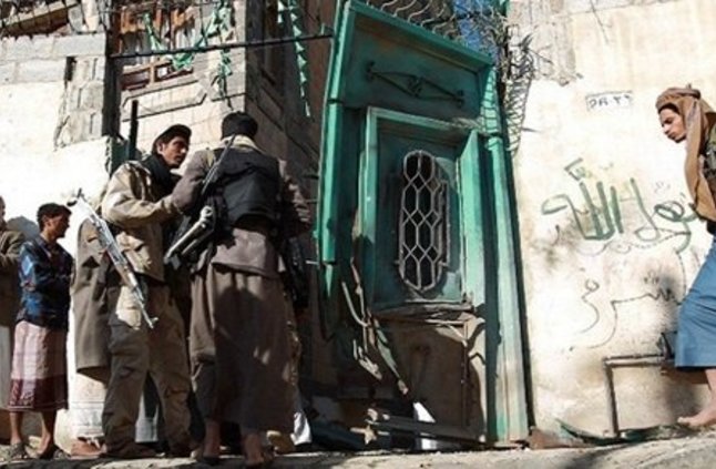 مسؤول يمني: انتهاكات
