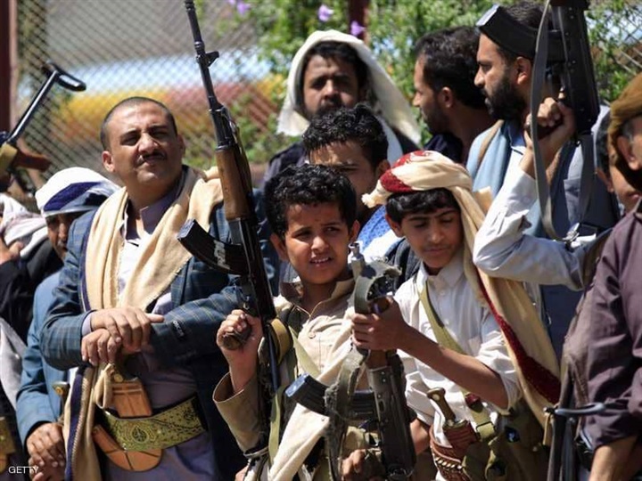 الحوثيون يقتطعون