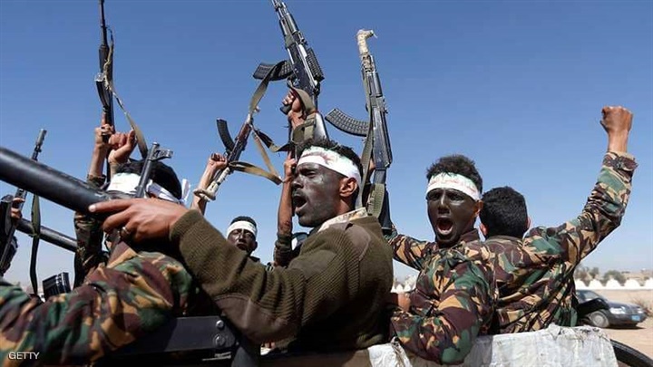 الحوثيون يعرقلون