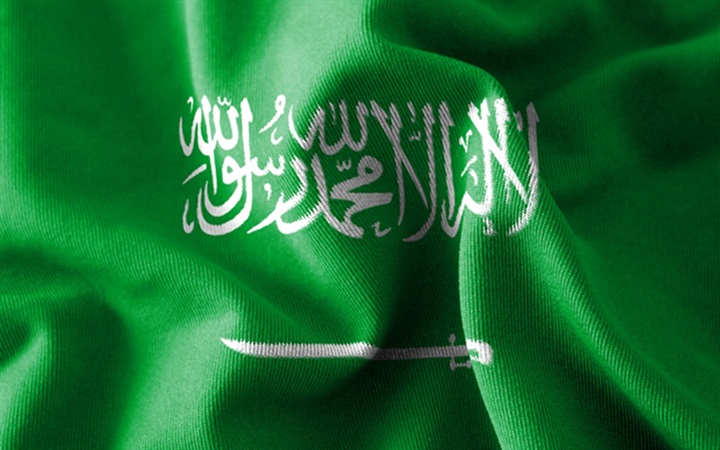 السعودية تحذر العالم
