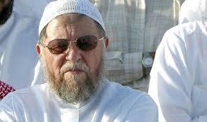 بدعم قطري.. جبهة