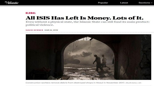 تقرير أمريكي يكشف