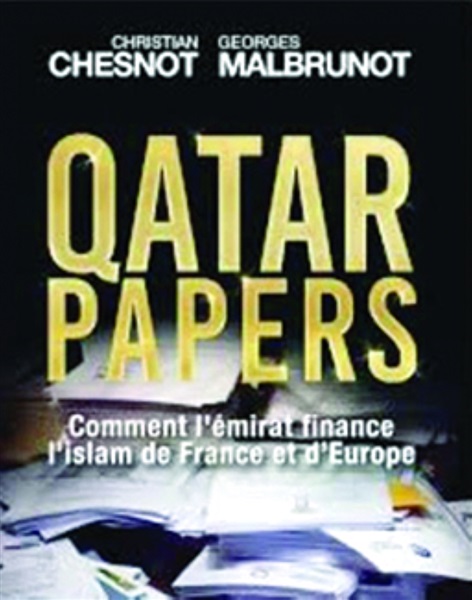 «أوراق قطر» يكشف