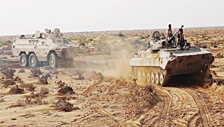 الجيش اليمني يحرر