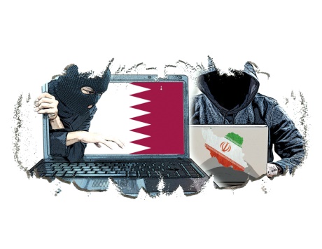 البحرين ترصد حسابات