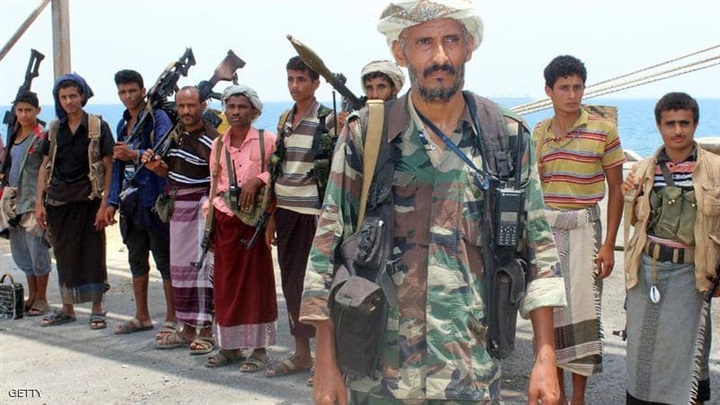 الحرة..الجيش اليمني