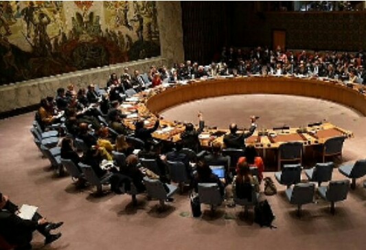 مجلس الأمن يعقد جلسة