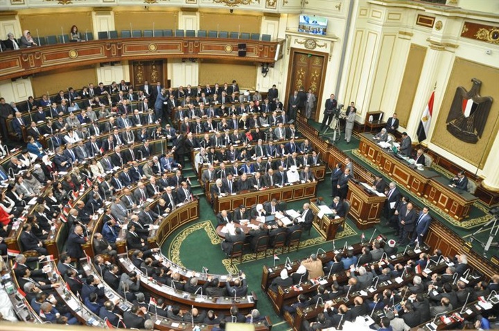 البرلمان المصري يتحرك