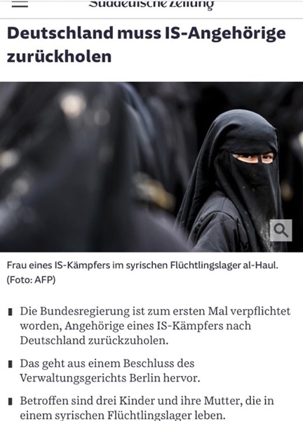 حقوق الإنسان.. بوابة