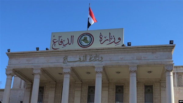 وزارة الدفاع العراقية