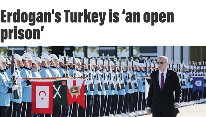 موقع بريطاني: تركيا