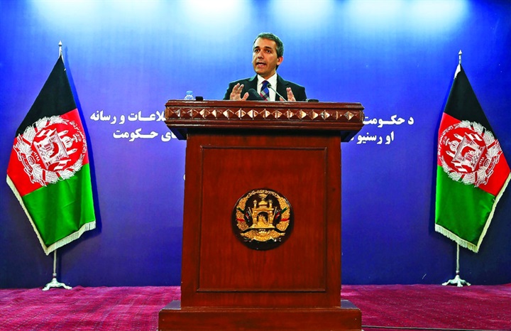الرئاسة الأفغانية: